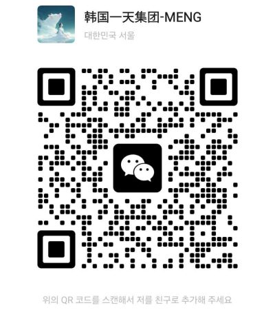 KakaoTalk_20251010_074845357